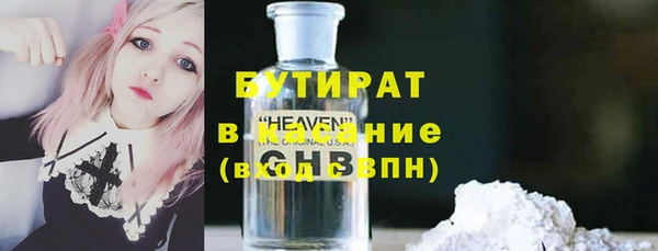 мдпв Верея